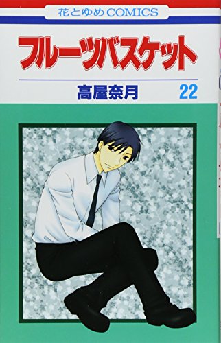 #22