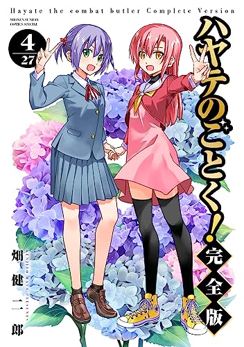 #4