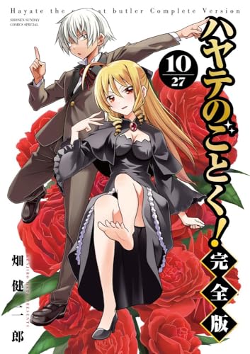 #10