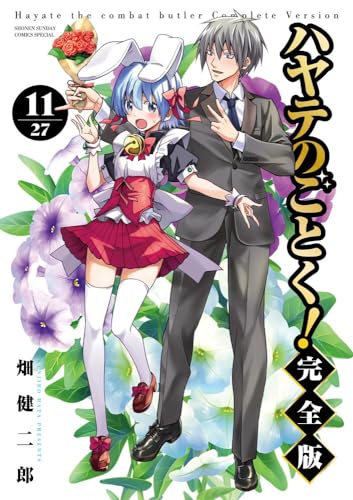 #11