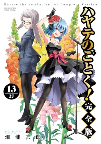 #13