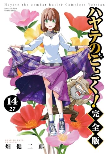#14