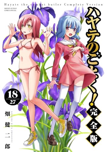 #18