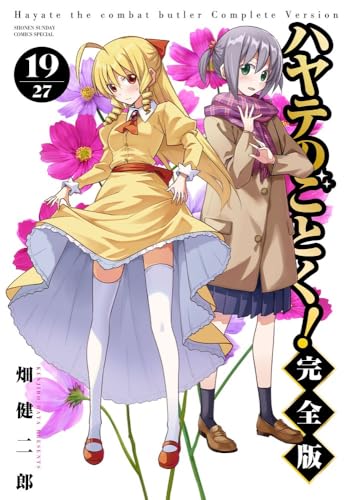 #19