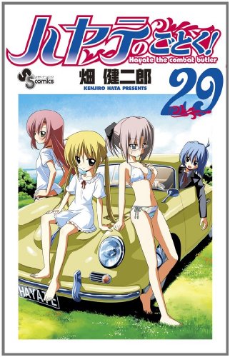 #29