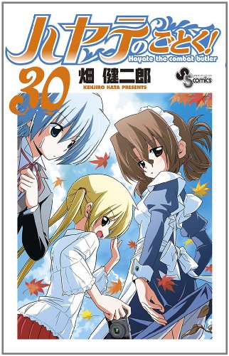 #30