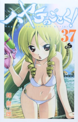 #37