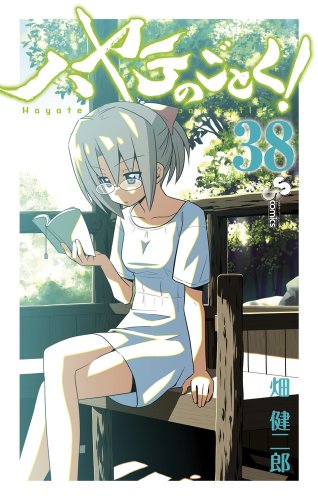 #38