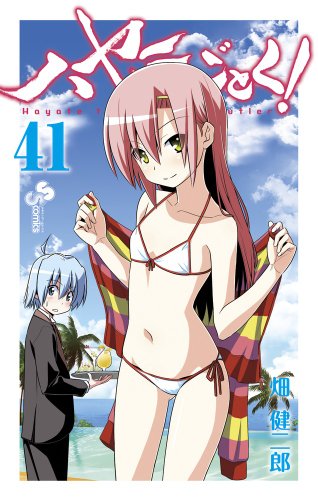 #41