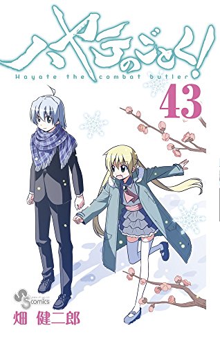 #43