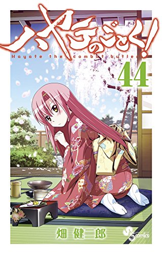 #44