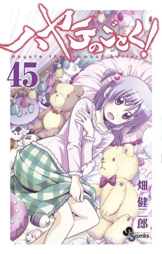 #45