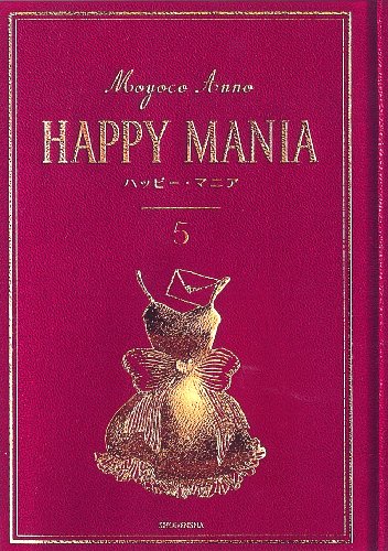 #5