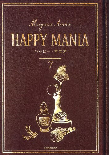 #7