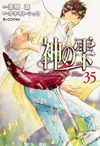 #35