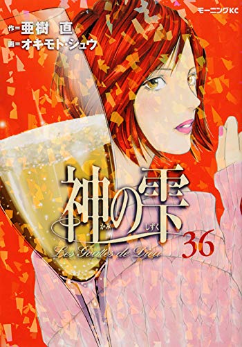 #36