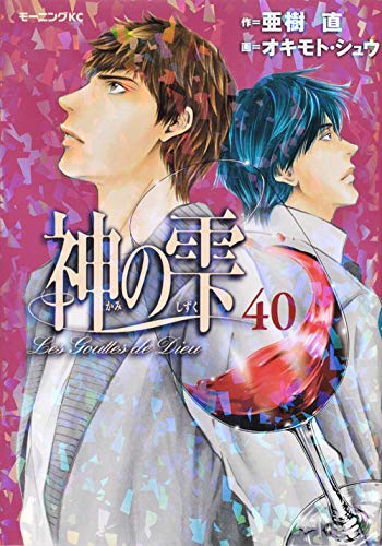 #40