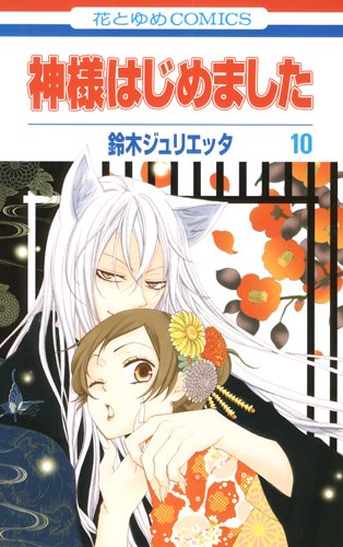 #10