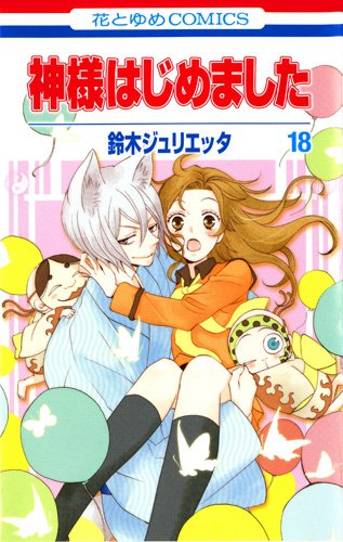 #18