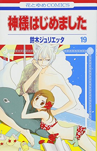 #19
