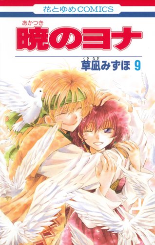 #9