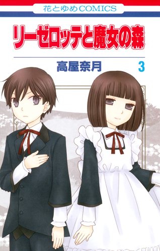 #3