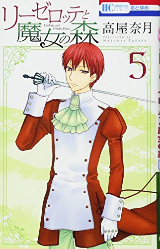 #5