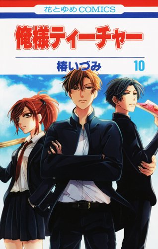 #10