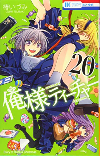 #20