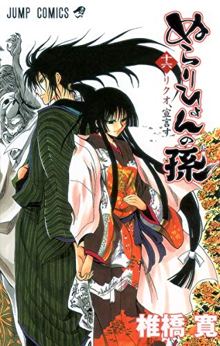 #16