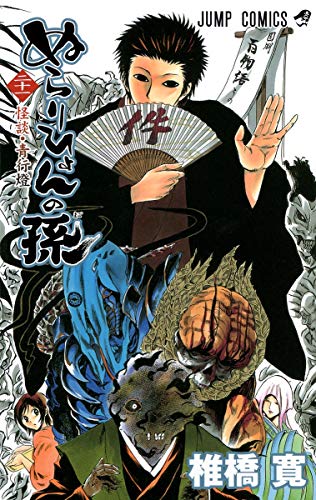 #21