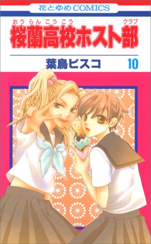 #10
