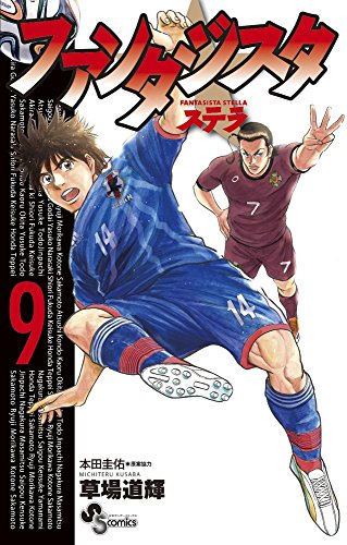 #9