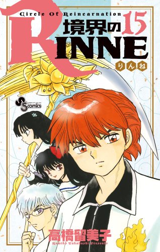 #15
