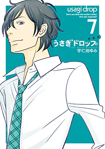 #7