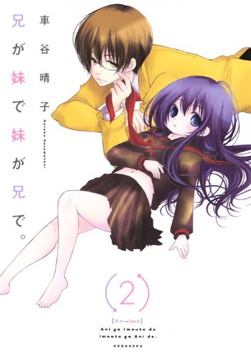 #2