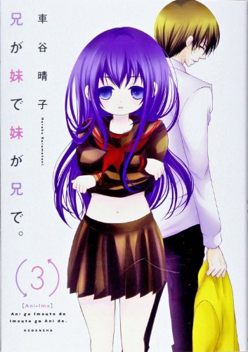 #3