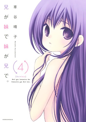 #4