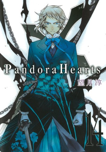 #14