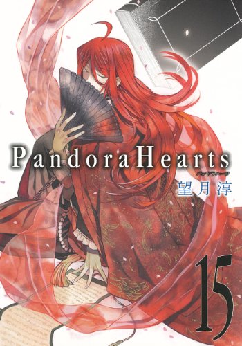 #15