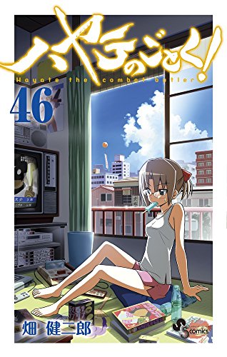 #46