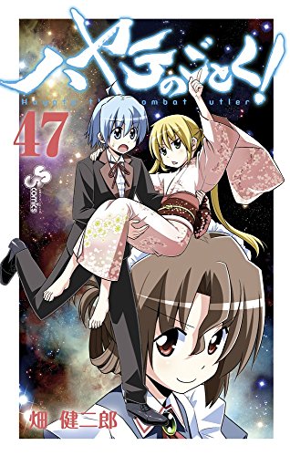 #47
