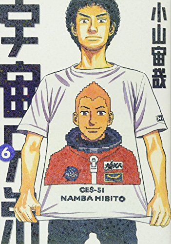 #6