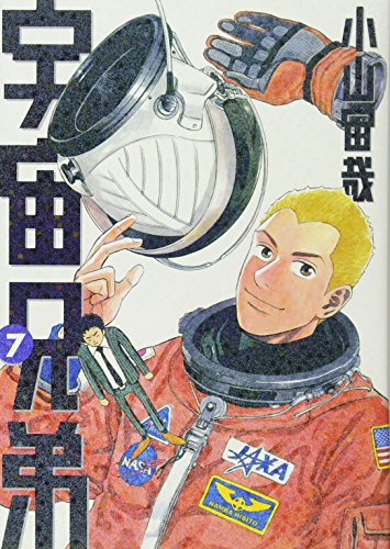 #7