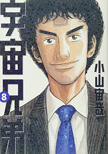 #8