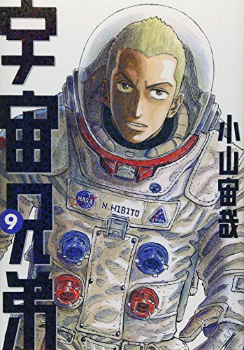 #9