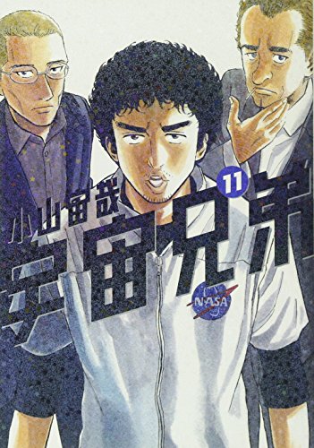 #11