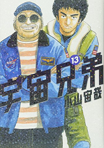 #13