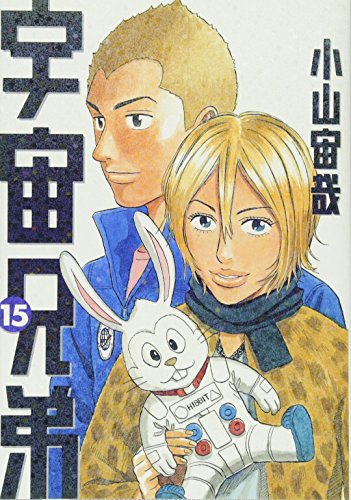 #15