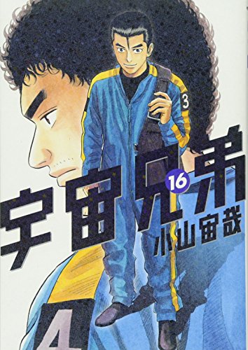 #16